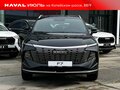 2026 Haval F7 II, чёрный, 2999000 рублей