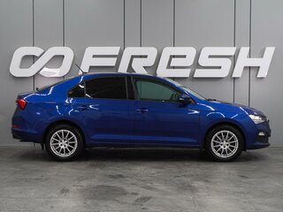 2022 Skoda Rapid II, синий, 1799000 рублей, вид 5