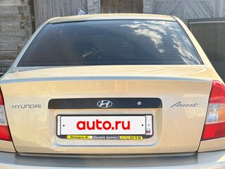 2007 Hyundai Accent ТагАЗ II, бежевый, 360000 рублей, вид 5