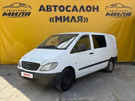 Mercedes-Benz Vito II (W639)
