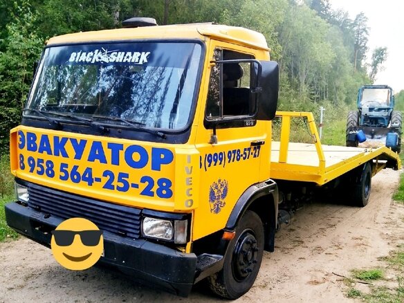 1990 Iveco Fidato, жёлтый, 750000 рублей