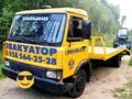 1990 Iveco Fidato, жёлтый, 750000 рублей