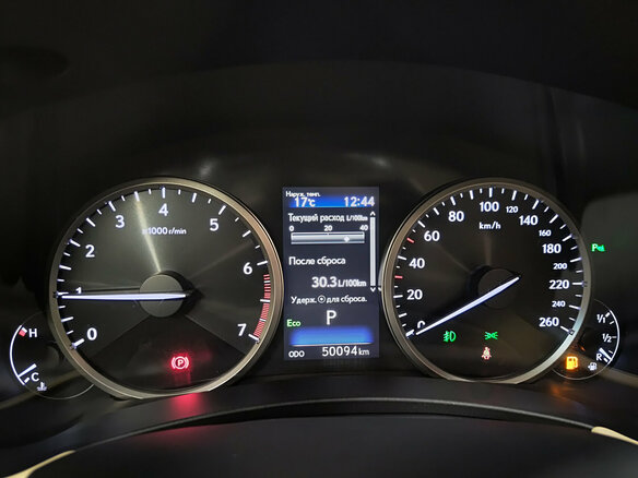 2017 Lexus NX 200 I Рестайлинг, коричневый, 3330000 рублей - вид 12