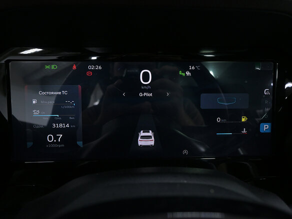 2023 Geely Monjaro (Xingyue L) I, серый, 3325000 рублей - вид 10