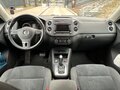 2013 Volkswagen Tiguan I Рестайлинг, чёрный, 1510000 рублей - вид 8
