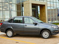 2026 Lada (ВАЗ) Granta I Рестайлинг, серый - вид 1