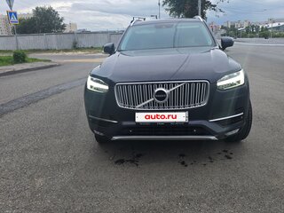 2016 Volvo XC90 II, синий, 1950000 рублей, вид 2