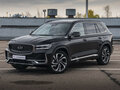 2024 Geely Monjaro (Xingyue L) I, чёрный, 3467000 рублей