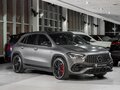 2022 Mercedes-Benz GLA AMG 45 S AMG II (H247), серый, 5950000 рублей