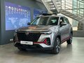 2024 Changan CS35 Plus I Рестайлинг, серый, 2709900 рублей