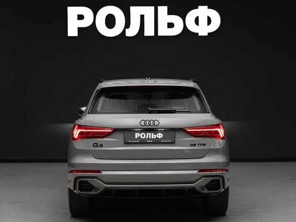2026 Audi Q3 35 TFSI II (F3), серый - вид 5