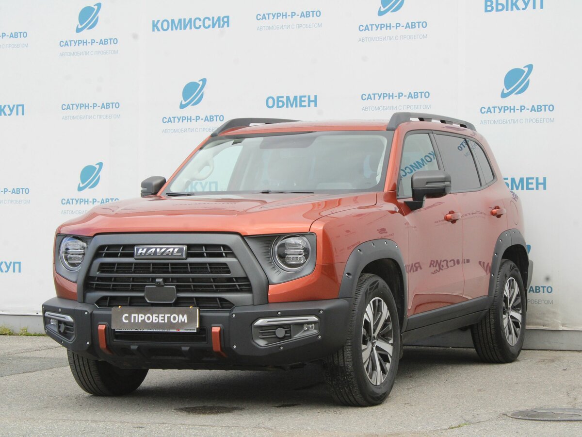 Открыть фотографии: Haval Dargo I