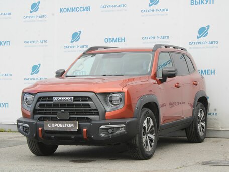 Haval Dargo I