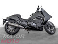 2015 Honda NM4, чёрный, 800000 рублей