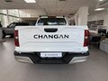 2026 Changan Hunter Plus, белый, 4249900 рублей - вид 4