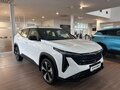 2026 Geely Cityray, белый - вид 1