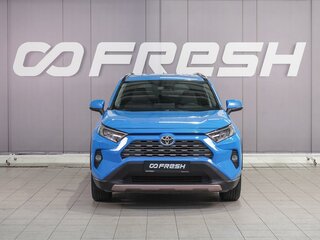2021 Toyota RAV4 V (XA50), синий, 3649000 рублей, вид 3