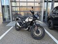 2025 Royal Enfield Himalayan, коричневый, 485000 рублей