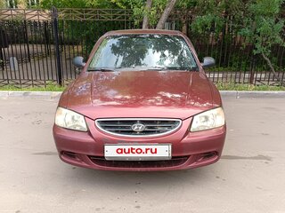 2007 Hyundai Accent ТагАЗ II, пурпурный, 258000 рублей, вид 2