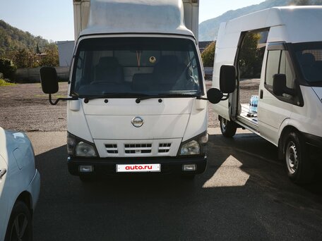 2005 Nissan Atlas, белый, 1250000 рублей, вид 1