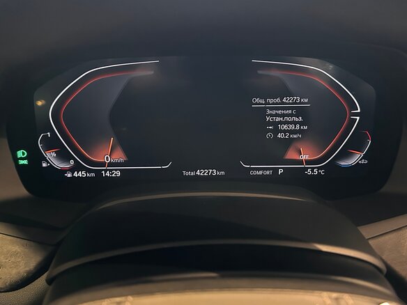 2021 BMW X5 40i IV (G05/G18), серый - вид 10