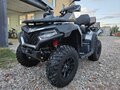2025 CFMoto CFORCE 600 EPS, серый, 720000 рублей - вид 4