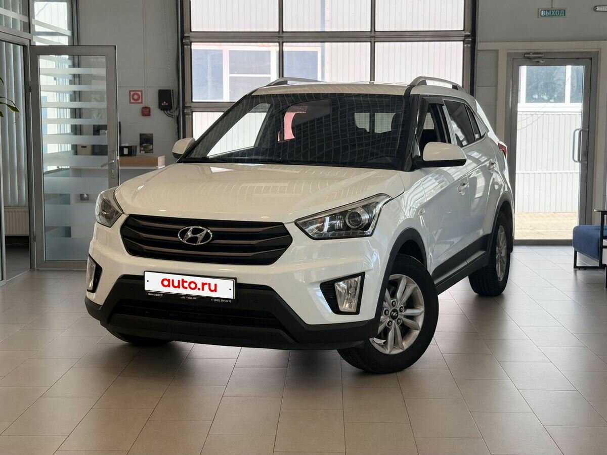 Открыть фотографии: Hyundai Creta I