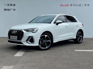 2023 Audi Q3 35 TFSI II (F3), белый, 2200606 рублей, вид 1