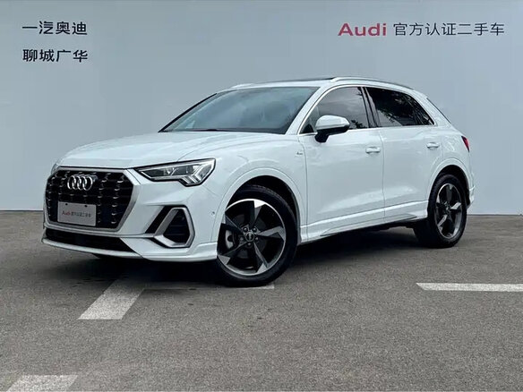 2023 Audi Q3 35 TFSI II (F3), белый, 2200606 рублей