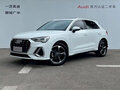 2023 Audi Q3 35 TFSI II (F3), белый, 2200606 рублей