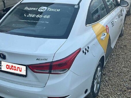 Changan Alsvin