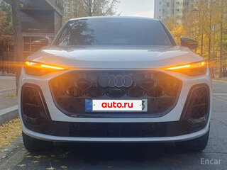 2025 Audi Q5 40 TFSI III (GU), белый, 6400000 рублей, вид 2