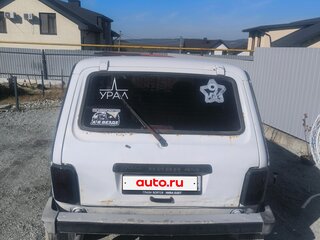 2005 Lada (ВАЗ) 2131 (4x4) I, белый, 200000 рублей, вид 2