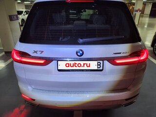 2022 BMW X7 40i I (G07), белый, 9500000 рублей, вид 2