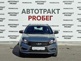 2021 Lada (ВАЗ) Vesta SW I, серый, 1010000 рублей, вид 2