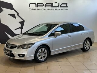 2010 Honda Civic VIII Рестайлинг, серебристый, 879900 рублей, вид 1