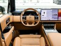 2026 Zeekr 9X 70 kWh, коричневый, 13770000 рублей - вид 8