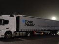 2024 Dongfeng GX, белый, 370000 рублей - вид 4