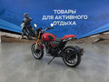 2026 Minsk (Минск) C4 250, красный, 213800 рублей - вид 3