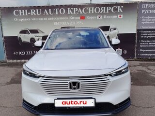 2025 Honda Vezel II, белый, 2450000 рублей, вид 2