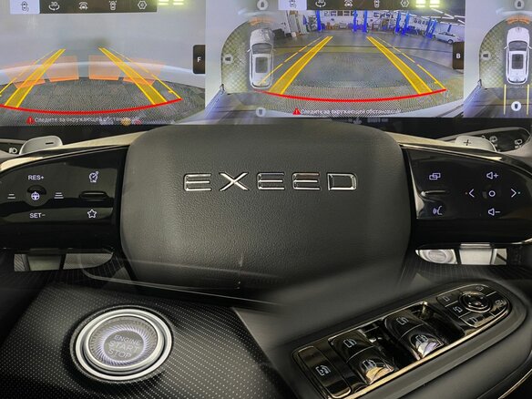 2023 Exeed LX I Рестайлинг 2, белый, 2177000 рублей - вид 18