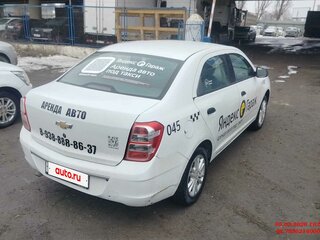2023 Chevrolet Cobalt II Рестайлинг, белый, 907250 рублей, вид 3