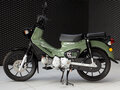 2026 Honda Cross Cub, зелёный, 366900 рублей