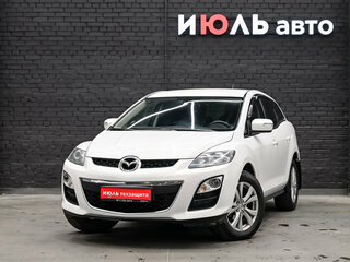 2010 Mazda CX-7 I Рестайлинг, белый, 800000 рублей, вид 1