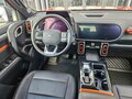 2023 Haval Dargo I, оранжевый - вид 8