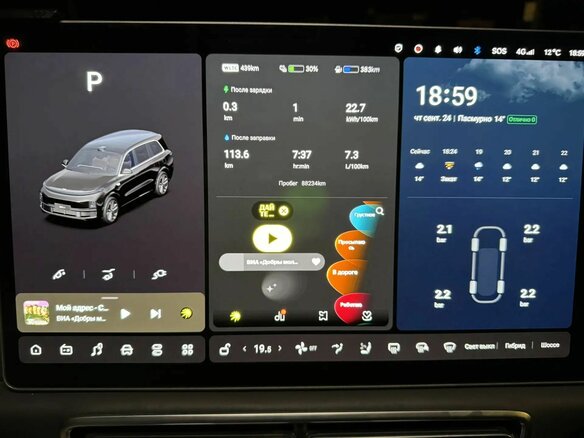 2023 Li Auto (Lixiang) L9 44.5 kWh I, чёрный, 5750000 рублей - вид 18