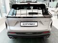 2026 Geely Cityray, серебристый, 3204990 рублей - вид 4