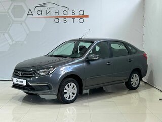 2026 Lada (ВАЗ) Granta I Рестайлинг, серый, 1151000 рублей, вид 1