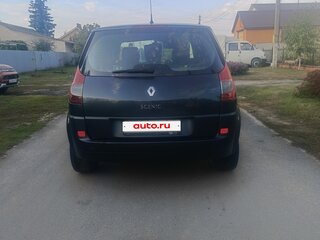 2009 Renault Scenic II Рестайлинг, серый, 600000 рублей, вид 4