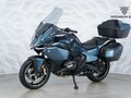 2026 BMW R 1300 RT, зелёный, 2849000 рублей - вид 2